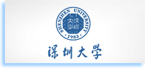 深圳大學